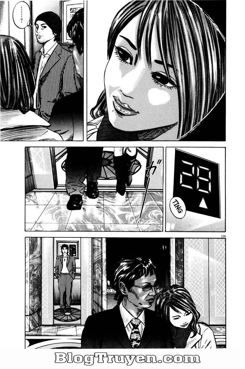 Homunculus Tập 59 trang 7