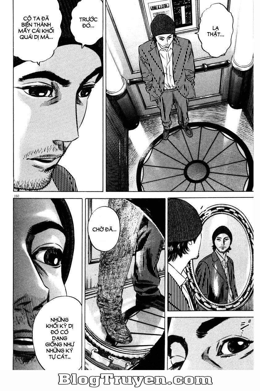Homunculus Tập 59 trang 8