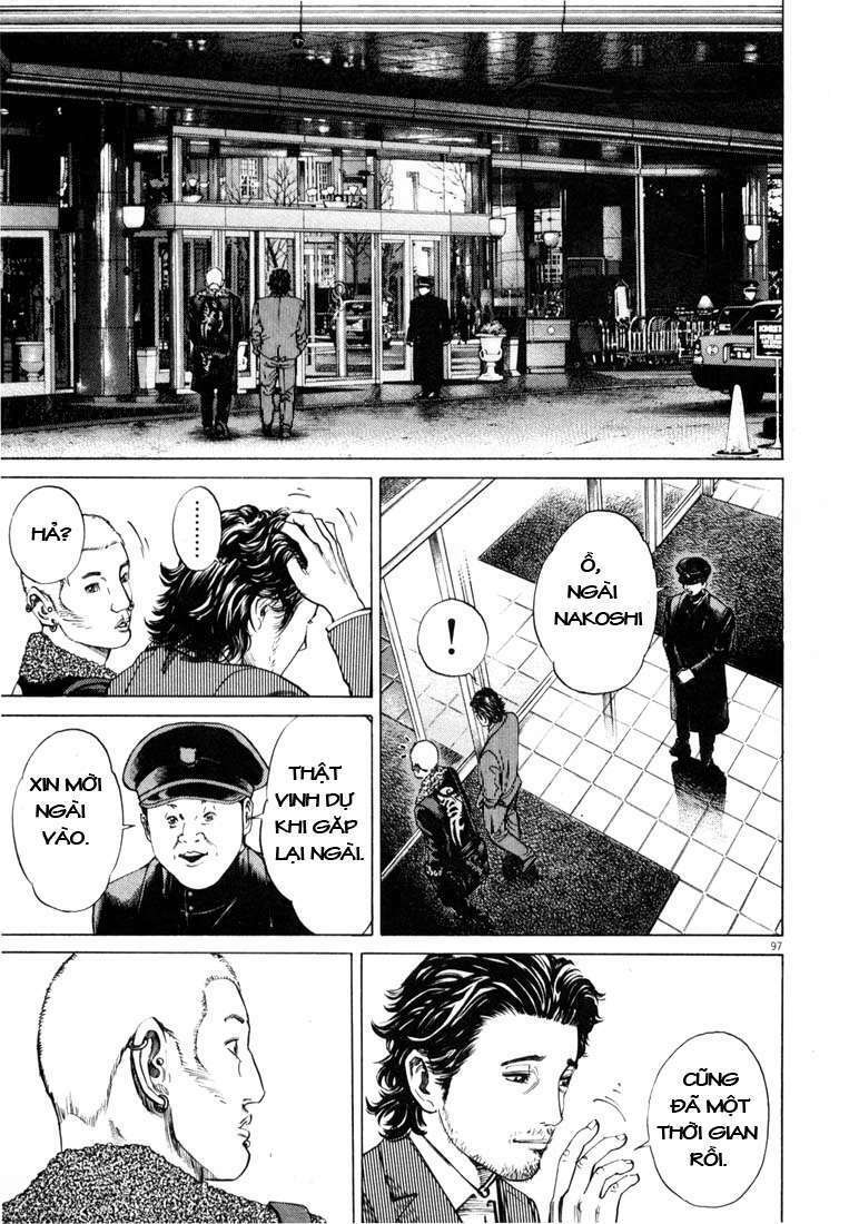 Homunculus Tập 6 trang 2