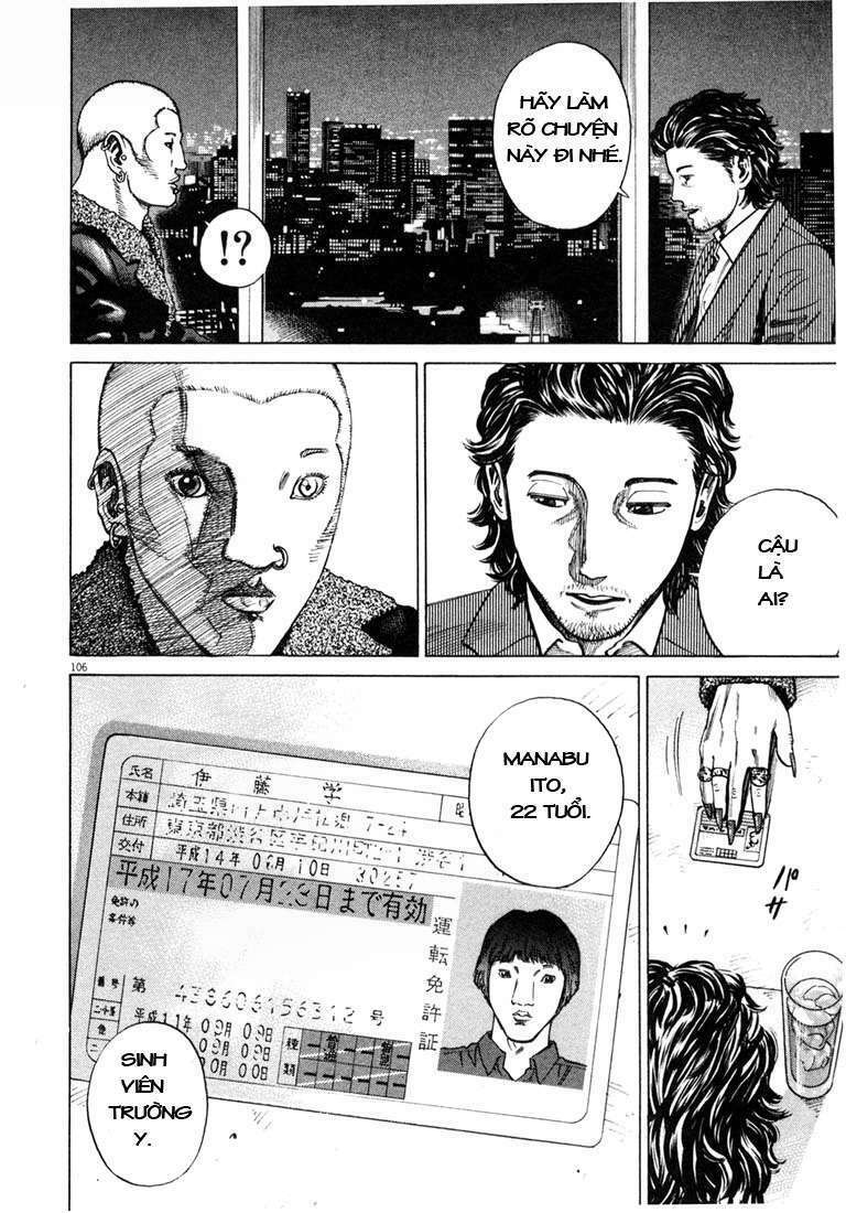Homunculus Tập 6 trang 11
