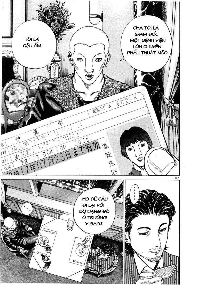 Homunculus Tập 6 trang 12