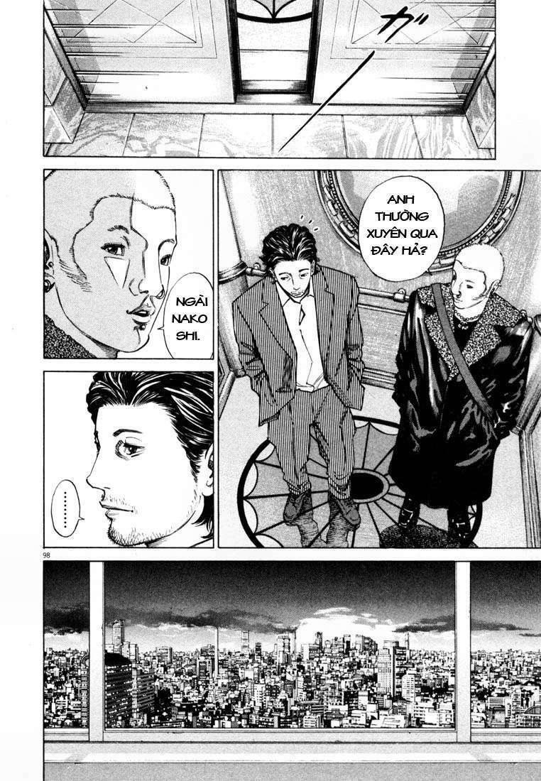 Homunculus Tập 6 trang 3
