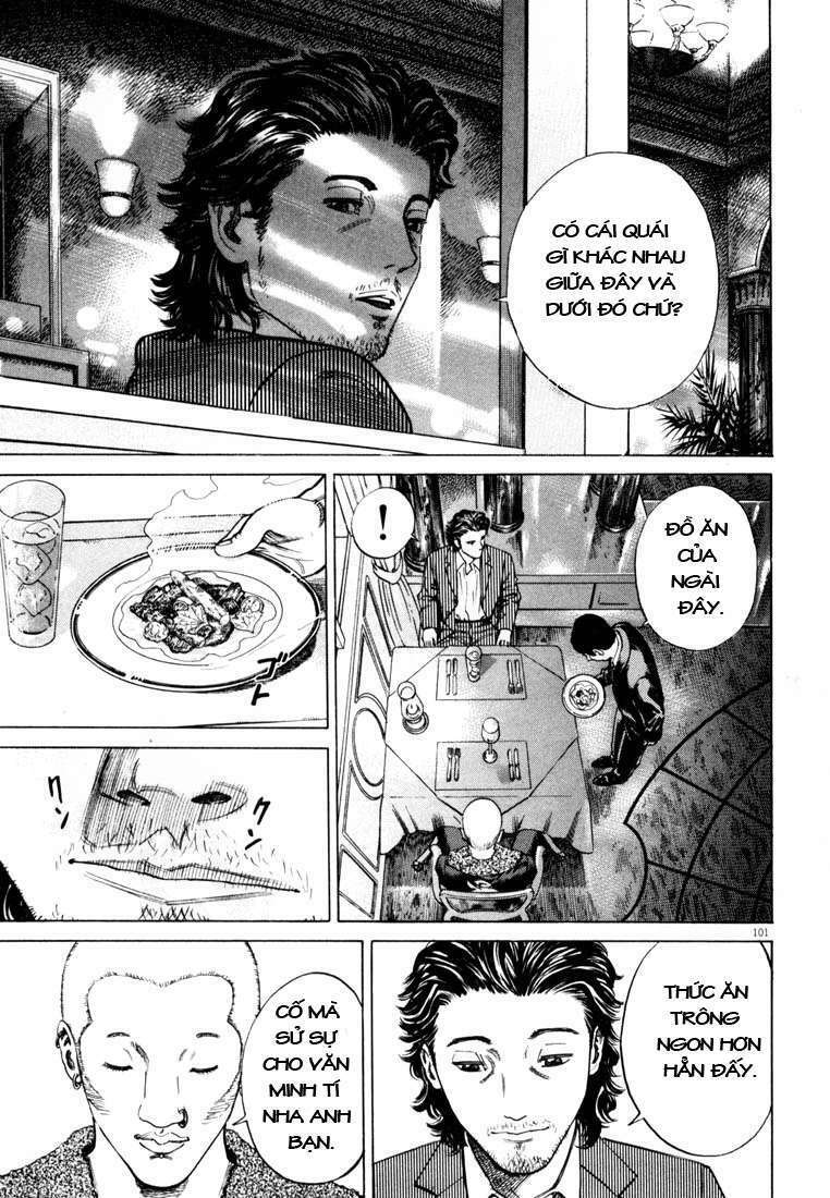 Homunculus Tập 6 trang 6