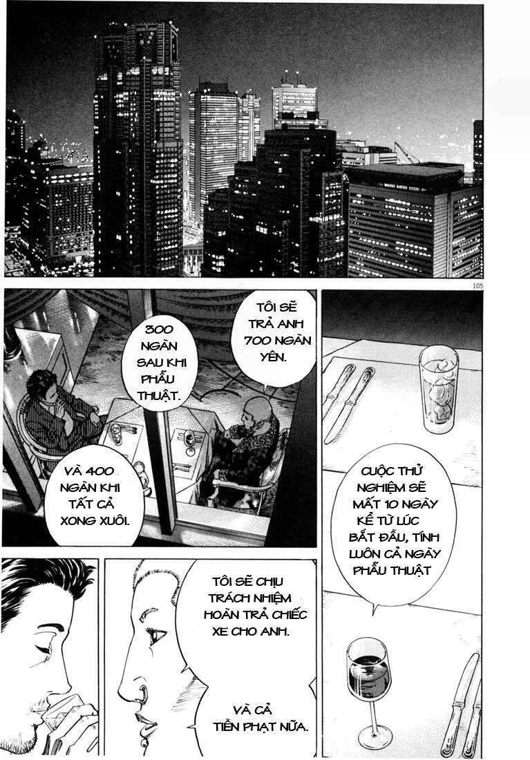 Homunculus Tập 6 trang 10