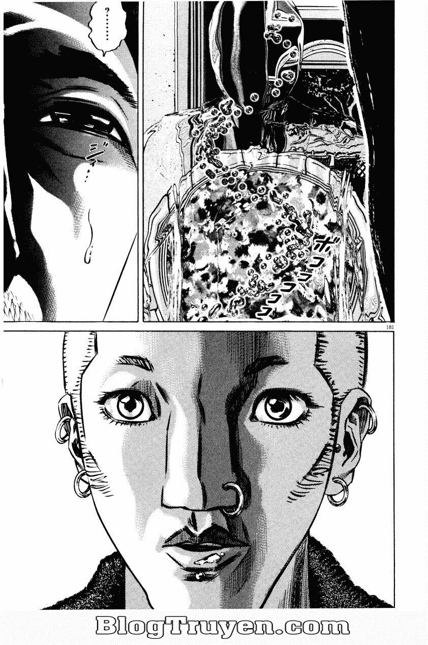 Homunculus Tập 60 trang 7