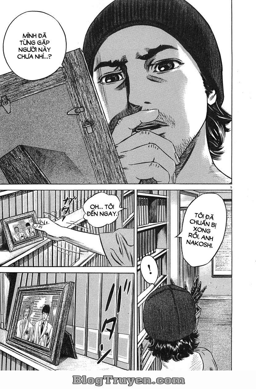 Homunculus Tập 62 trang 13