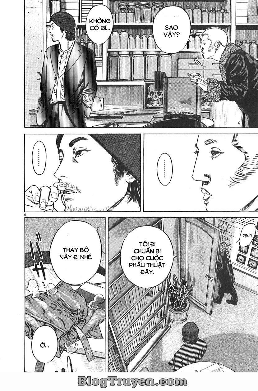 Homunculus Tập 62 trang 10