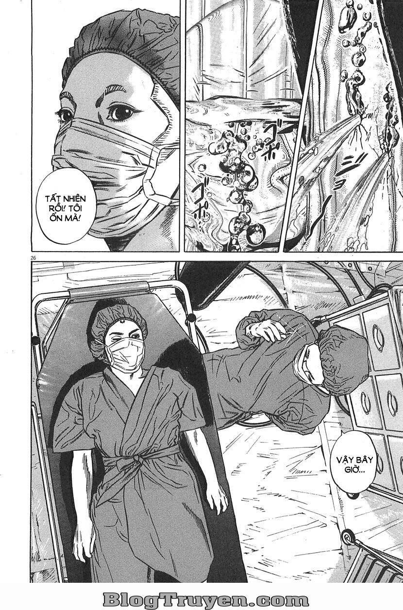 Homunculus Tập 63 trang 12