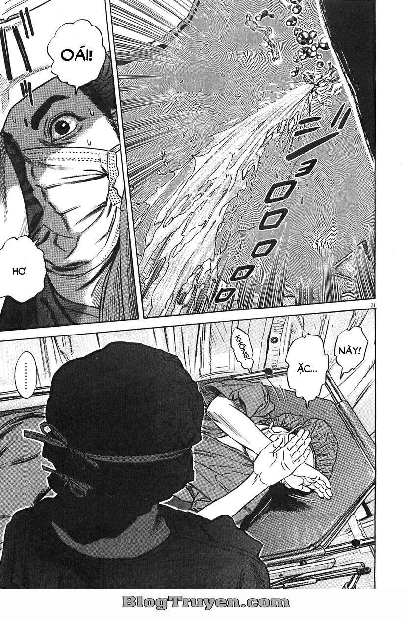 Homunculus Tập 63 trang 7
