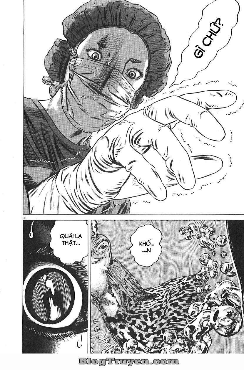 Homunculus Tập 64 trang 4
