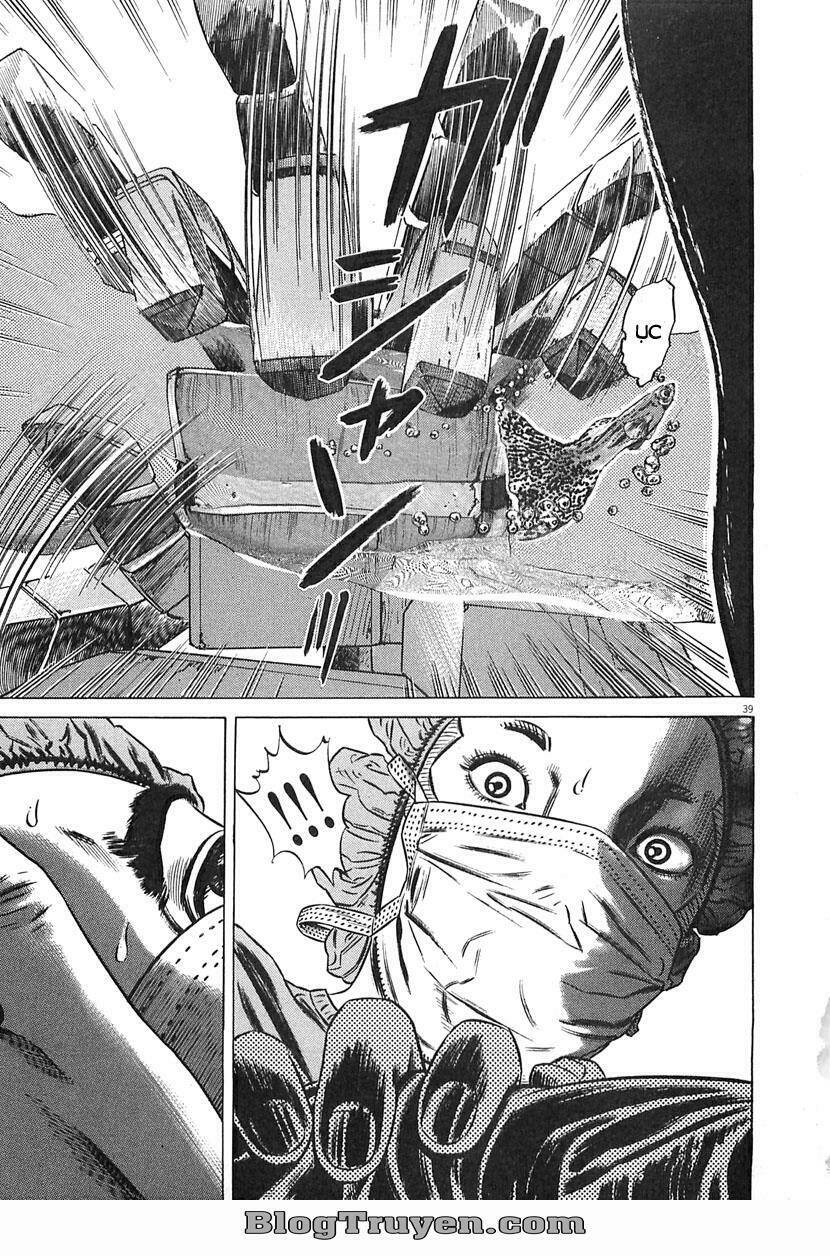 Homunculus Tập 64 trang 5
