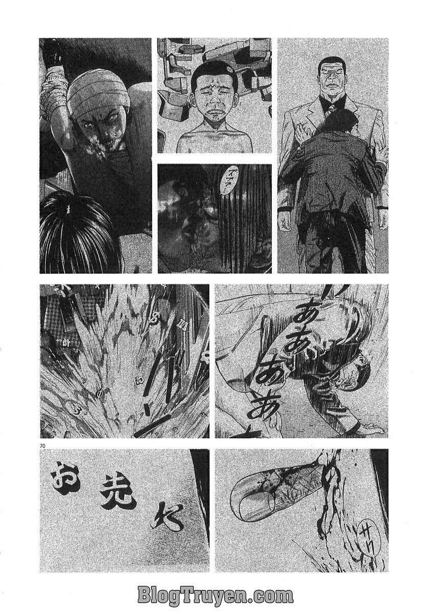 Homunculus Tập 65 trang 11