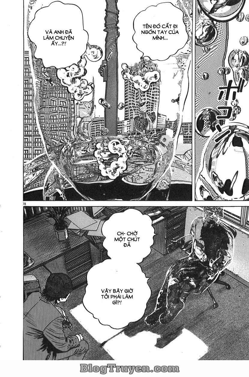 Homunculus Tập 65 trang 19
