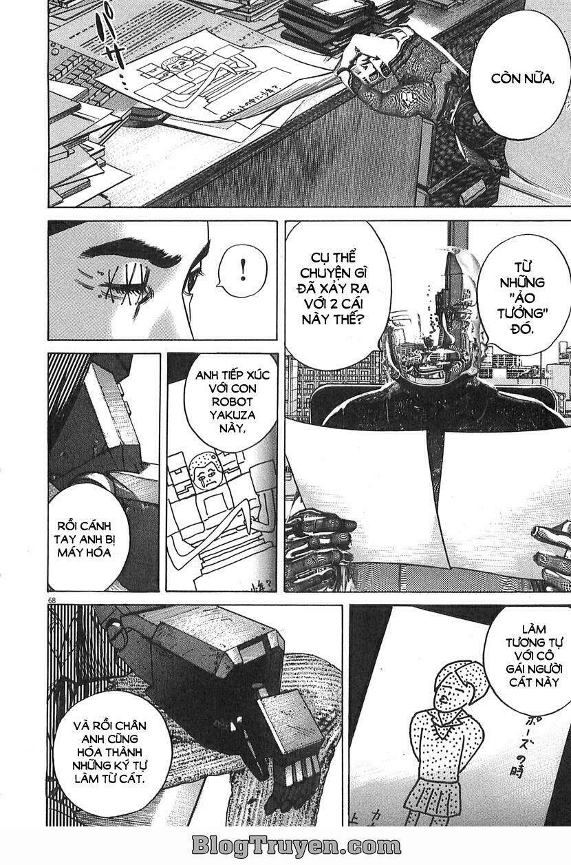 Homunculus Tập 65 trang 9