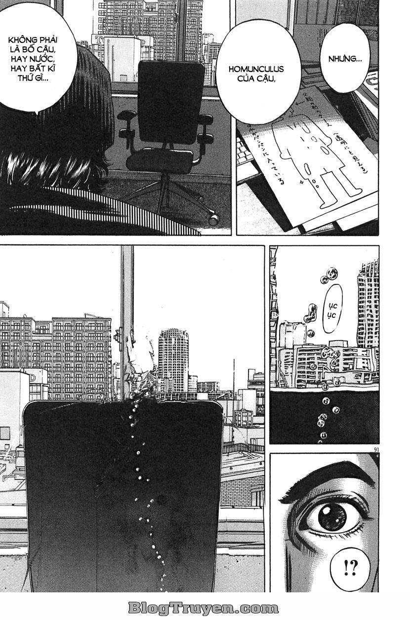 Homunculus Tập 66 trang 11