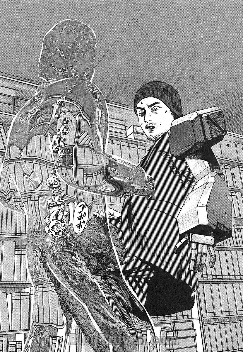 Homunculus Tập 69 trang 19
