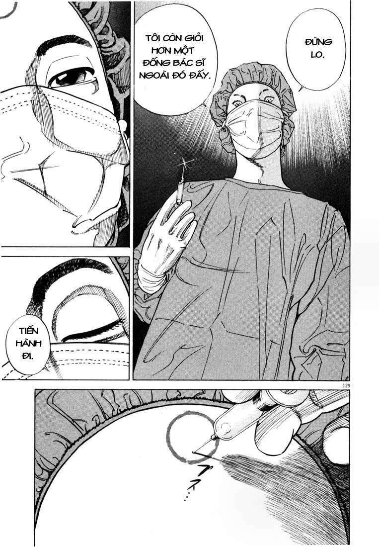 Homunculus Tập 7 trang 13