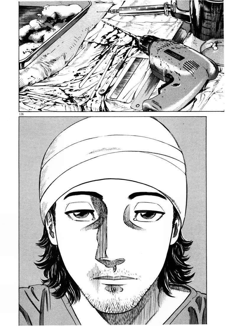 Homunculus Tập 7 trang 20