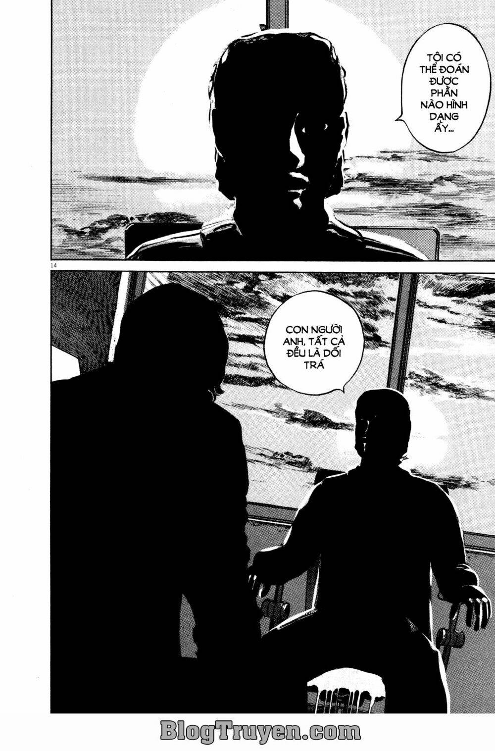 Homunculus Tập 71 trang 16