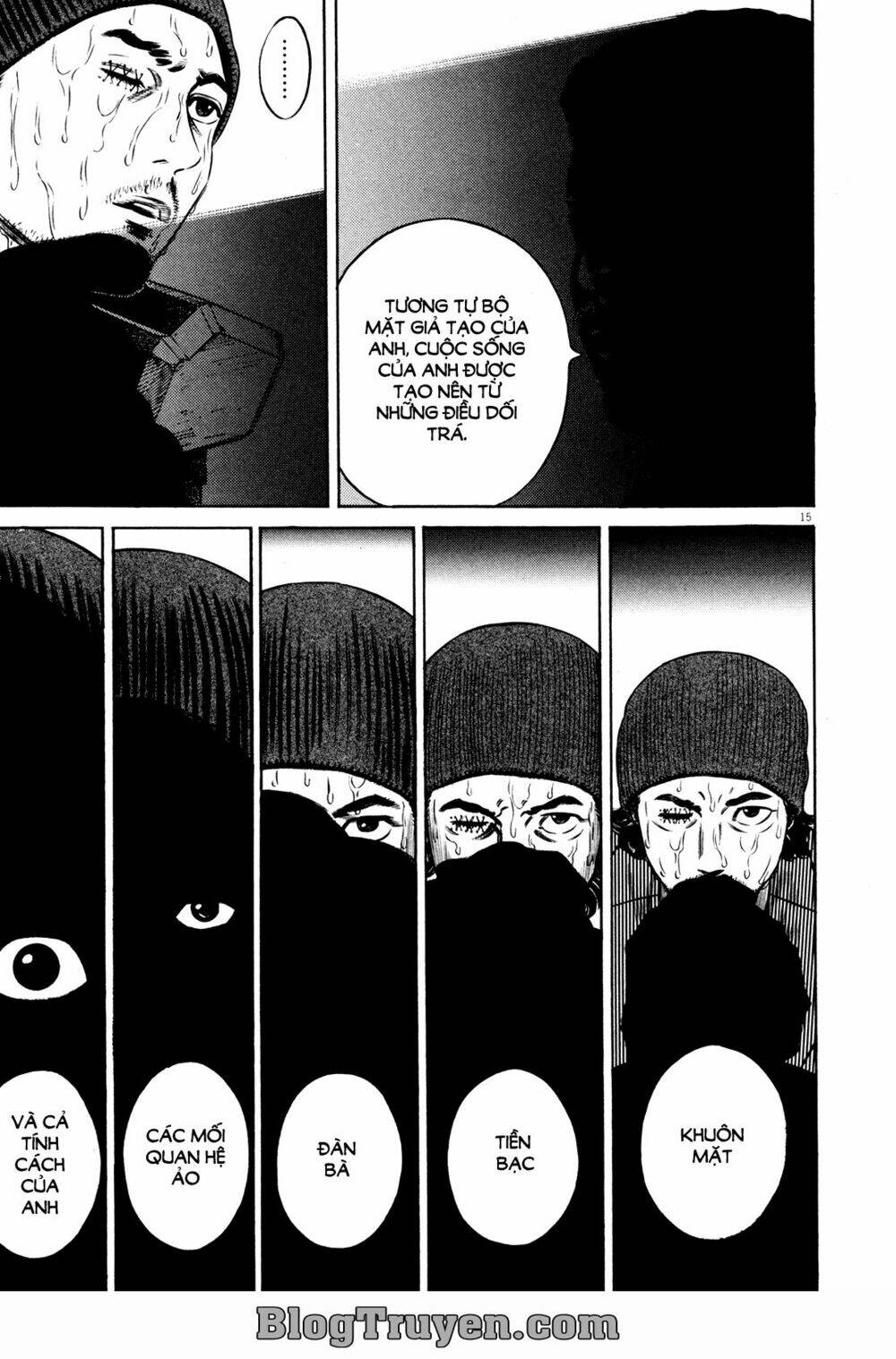 Homunculus Tập 71 trang 17