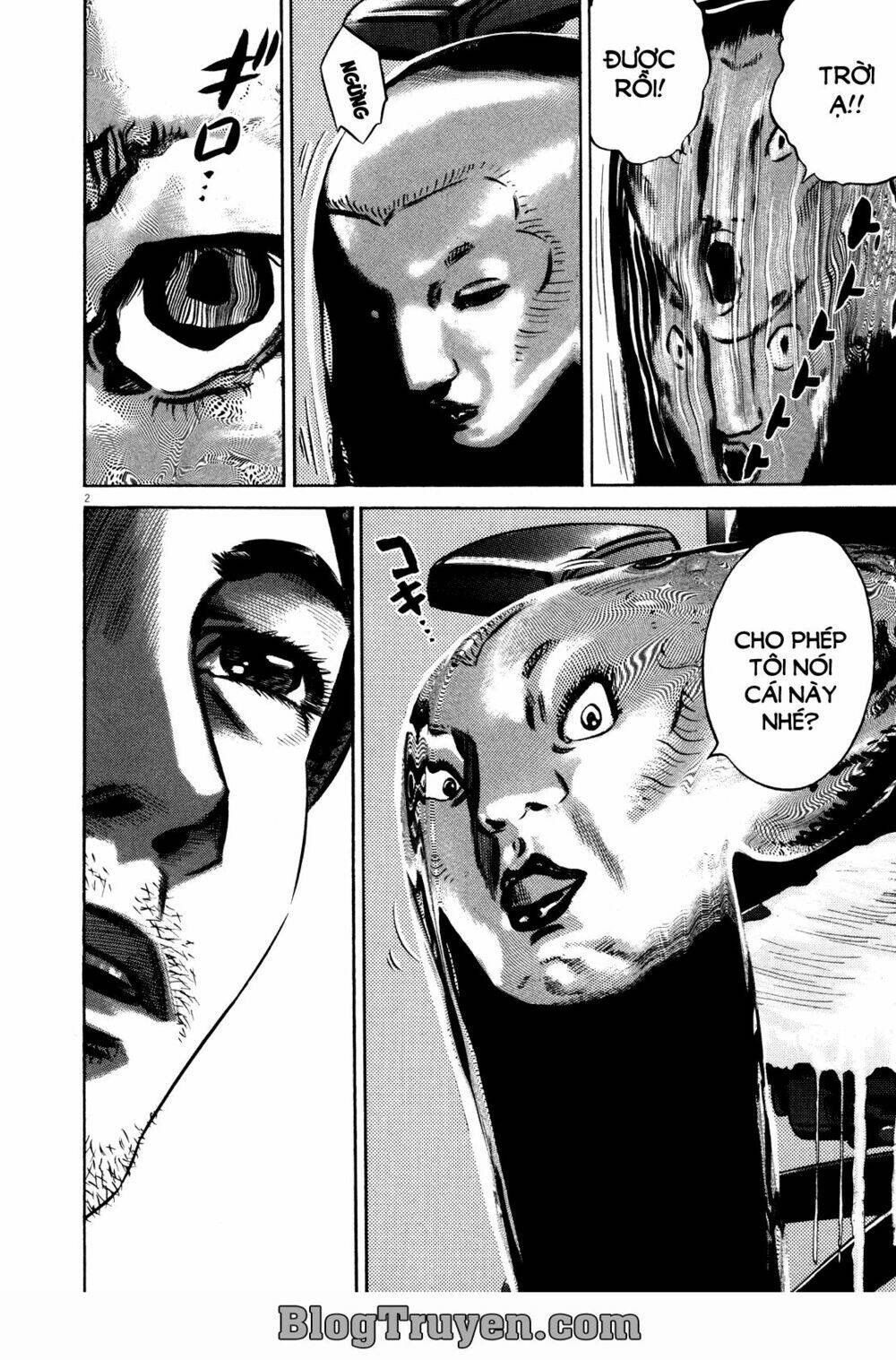 Homunculus Tập 71 trang 4