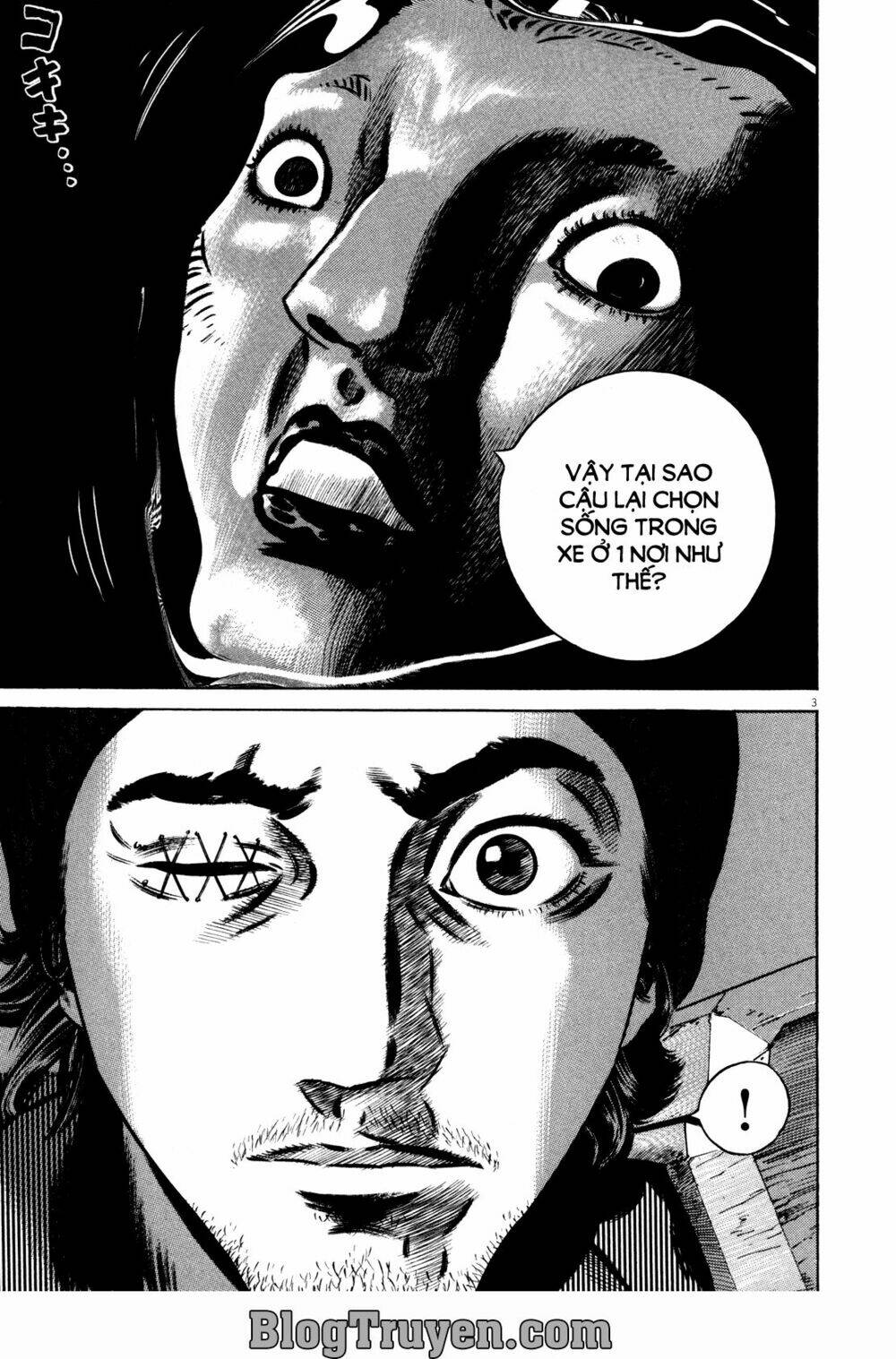 Homunculus Tập 71 trang 5