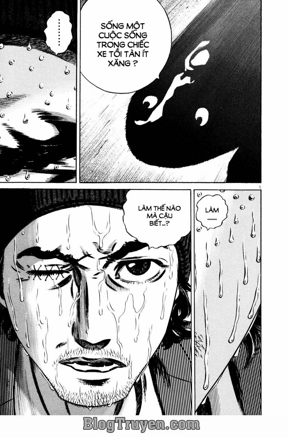 Homunculus Tập 71 trang 7