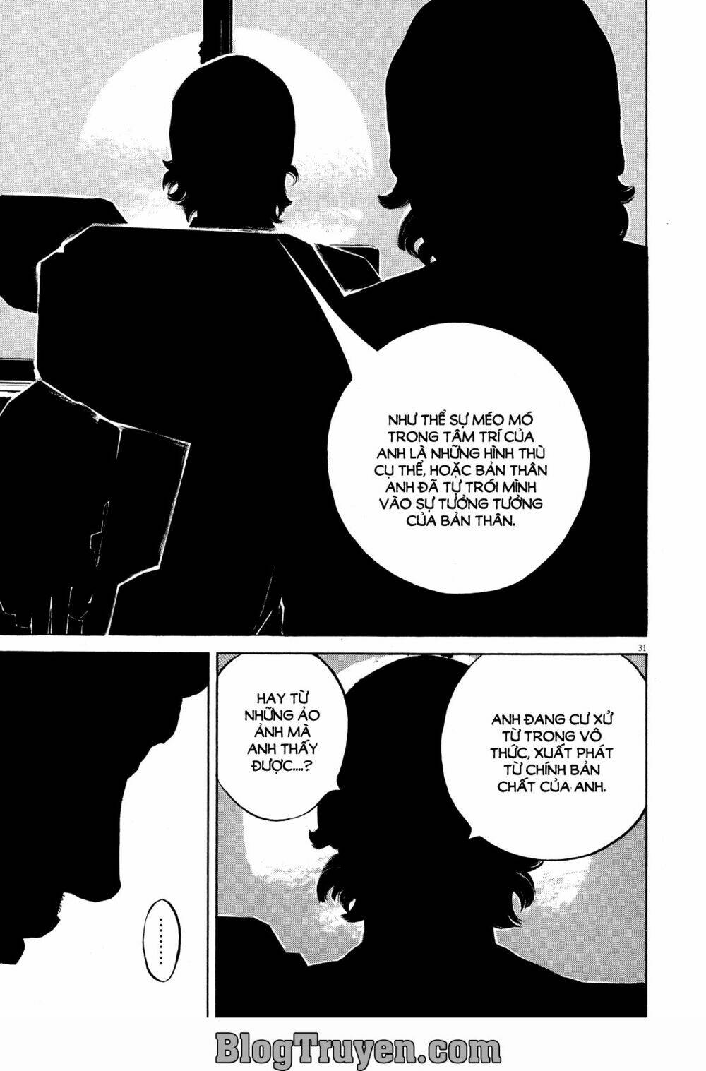 Homunculus Tập 72 trang 16