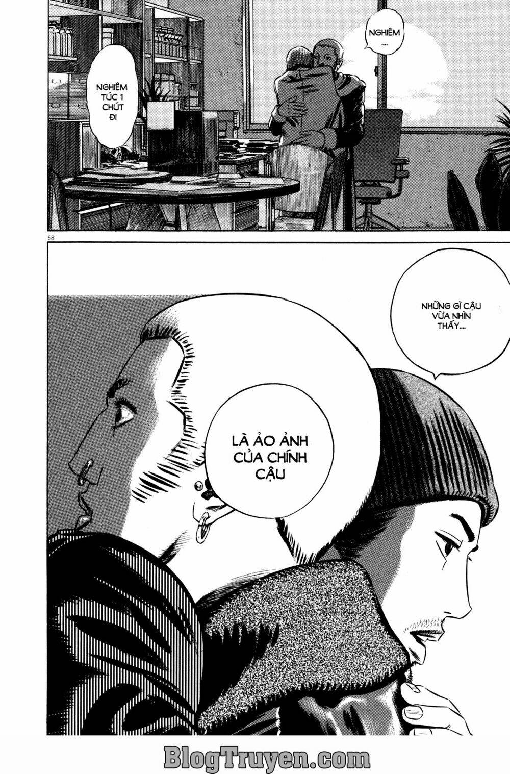 Homunculus Tập 73 trang 19