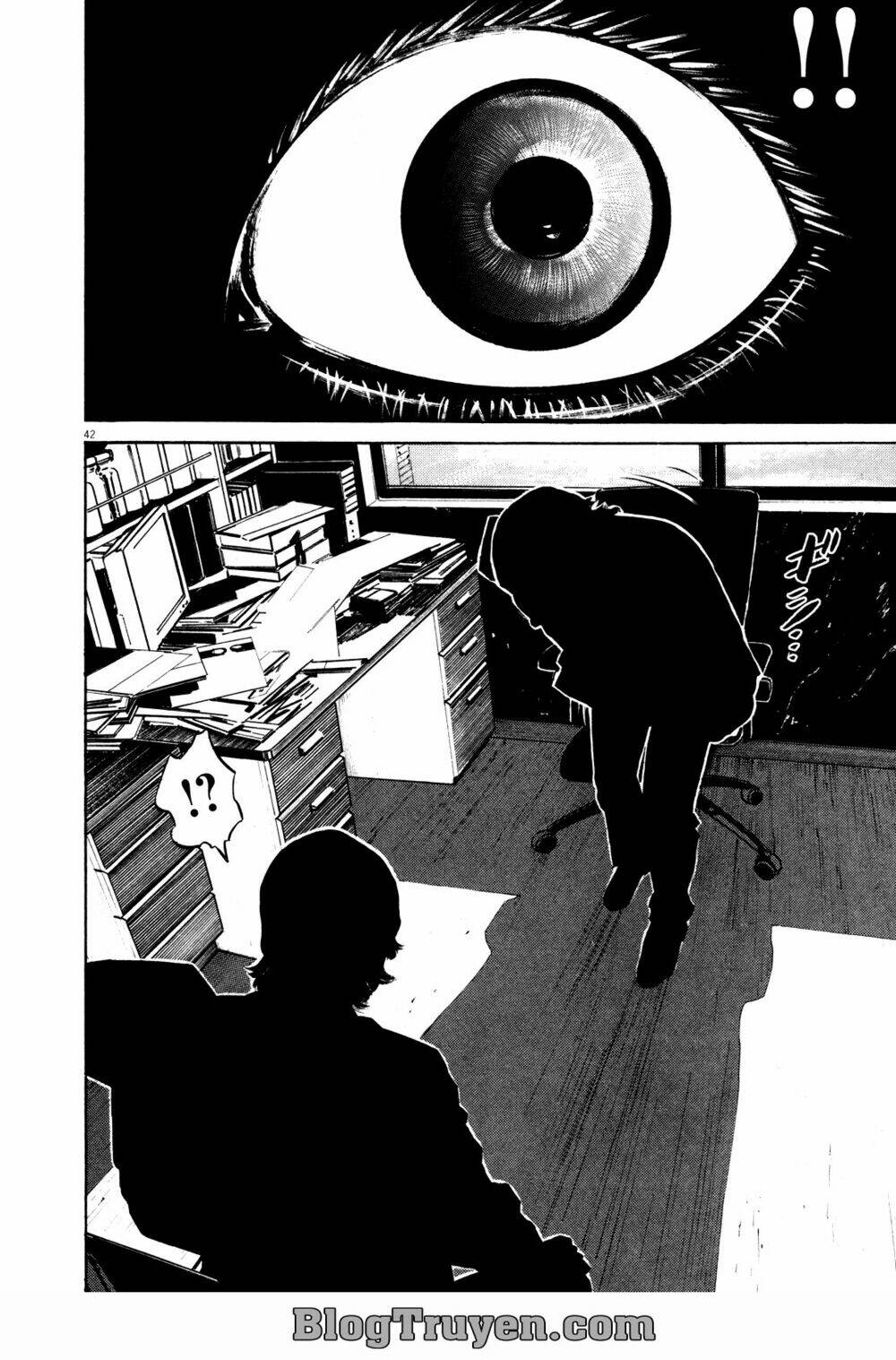 Homunculus Tập 73 trang 3