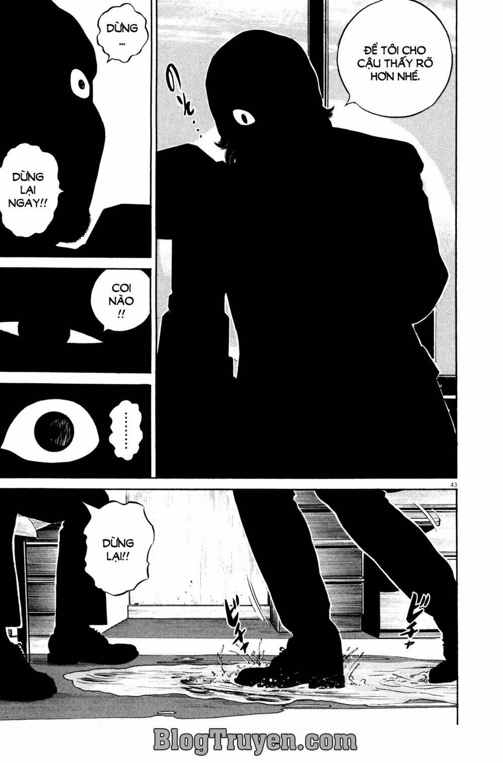 Homunculus Tập 73 trang 4
