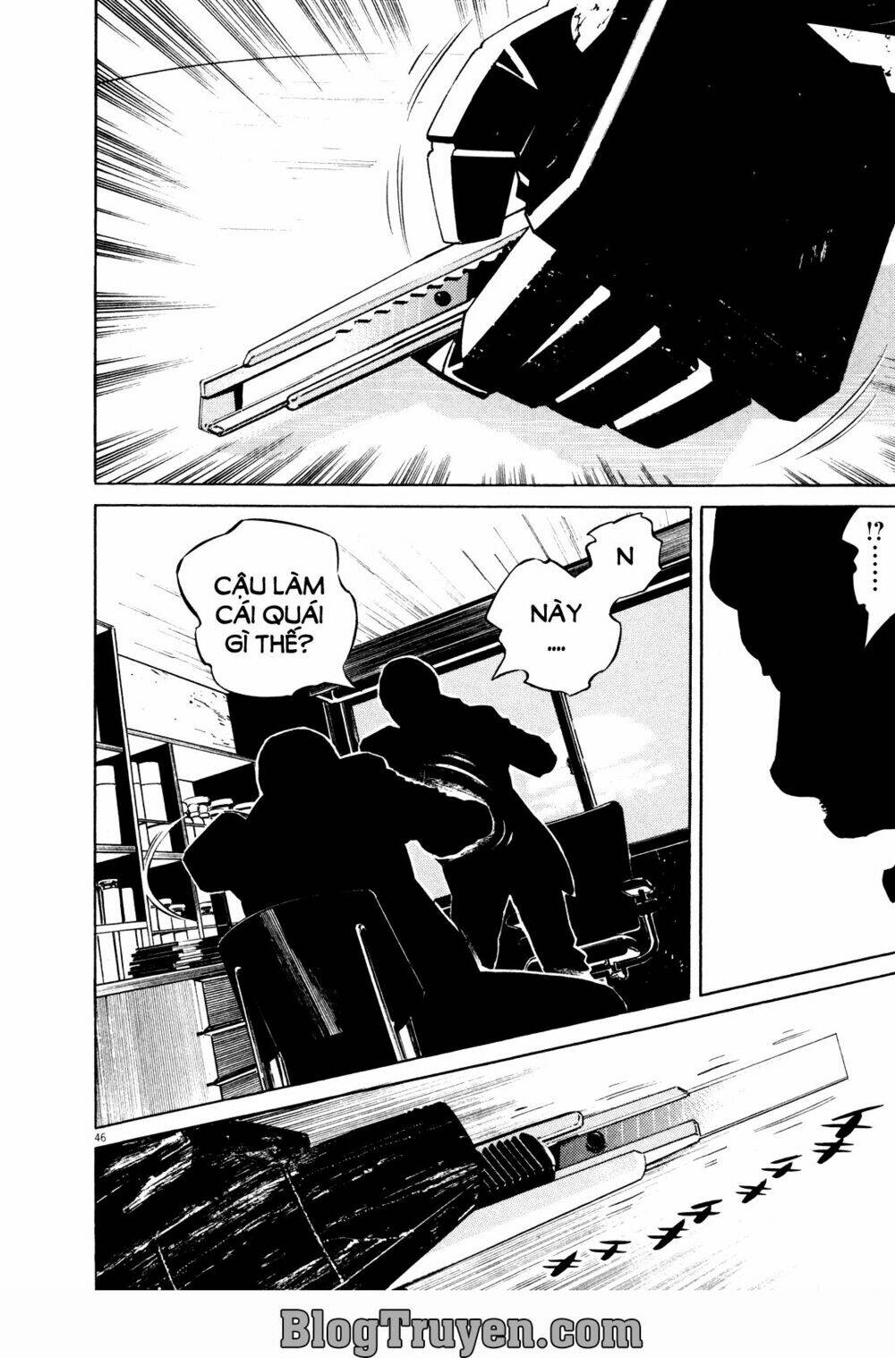 Homunculus Tập 73 trang 7