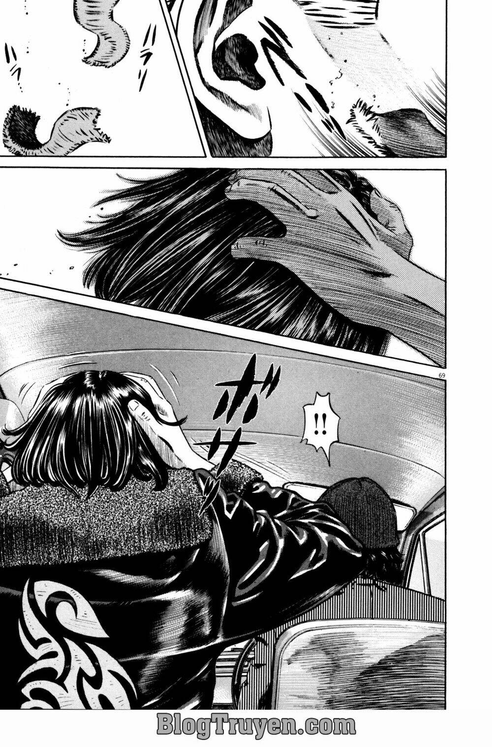 Homunculus Tập 74 trang 13