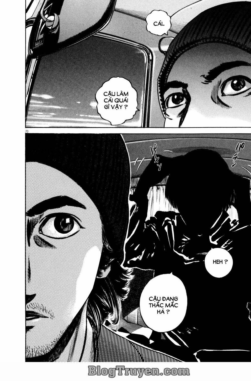 Homunculus Tập 74 trang 14