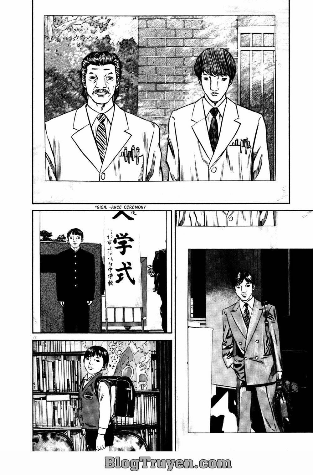 Homunculus Tập 74 trang 16