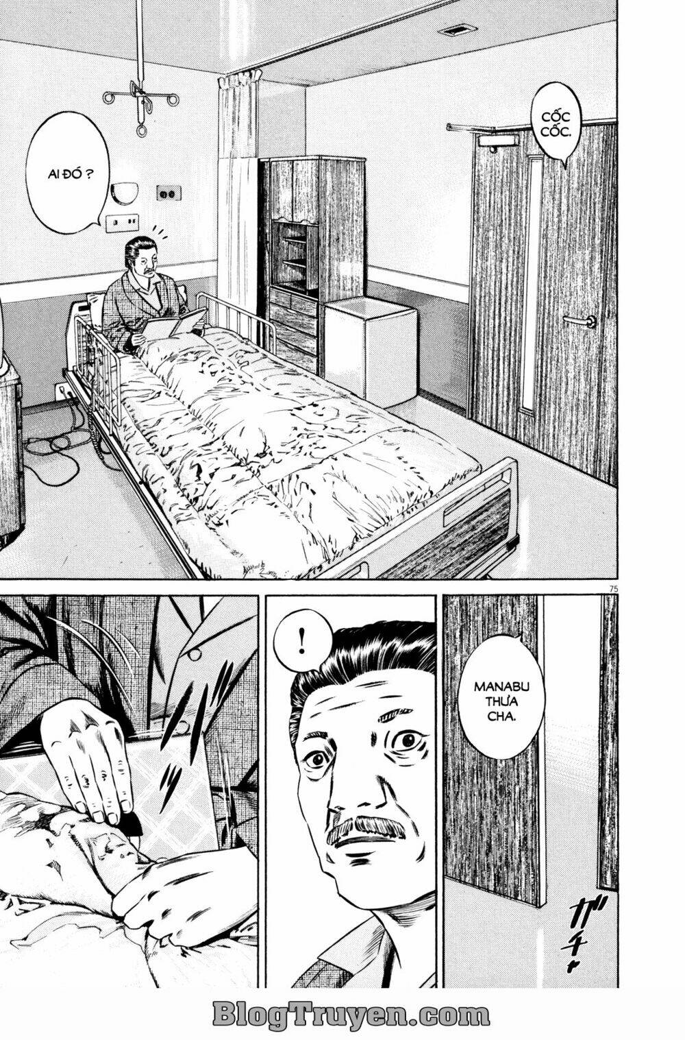 Homunculus Tập 74 trang 19