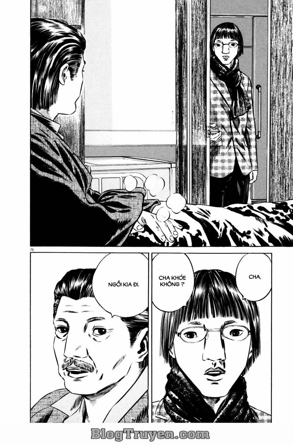Homunculus Tập 74 trang 20