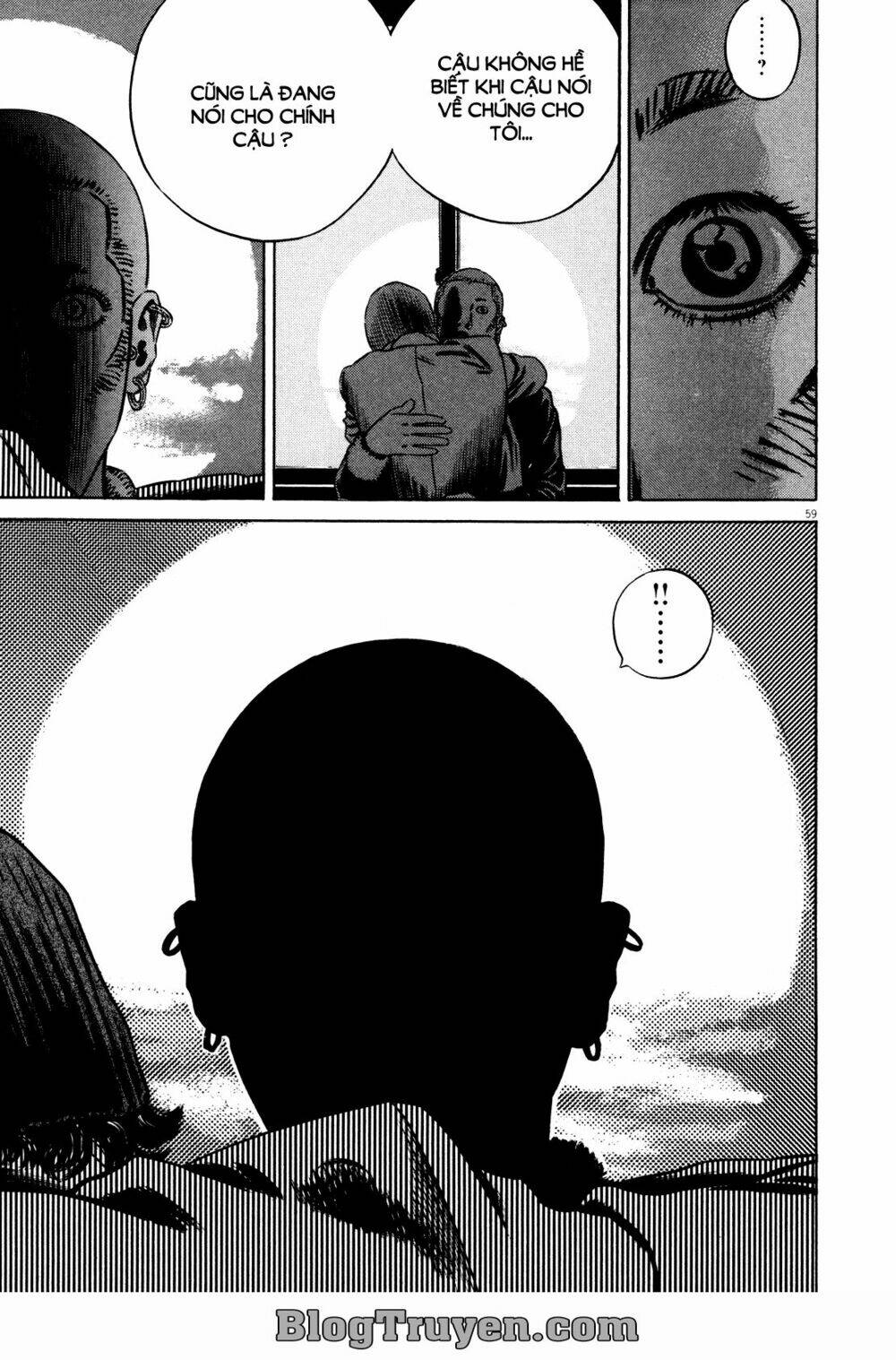 Homunculus Tập 74 trang 3