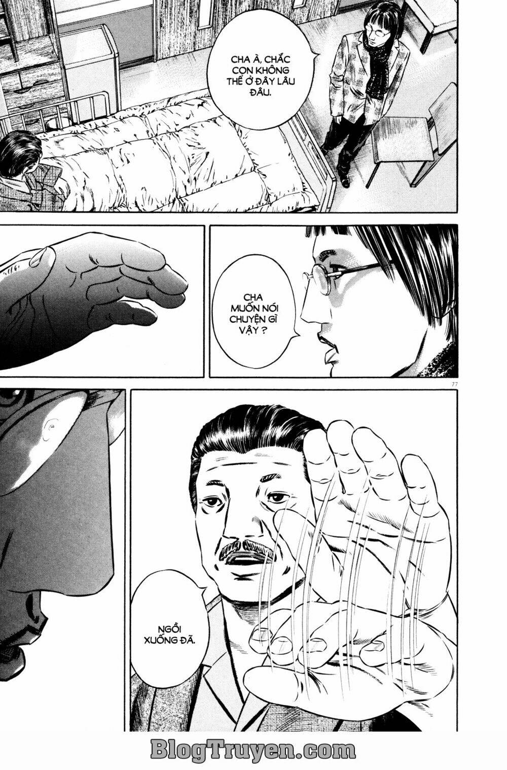 Homunculus Tập 74 trang 21