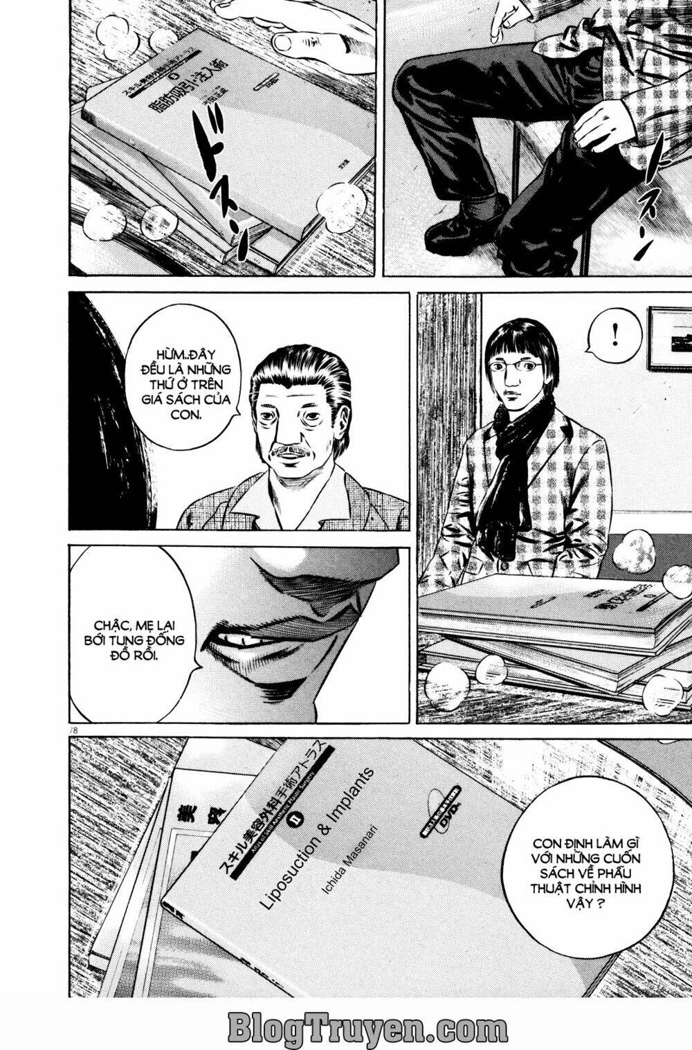 Homunculus Tập 74 trang 22