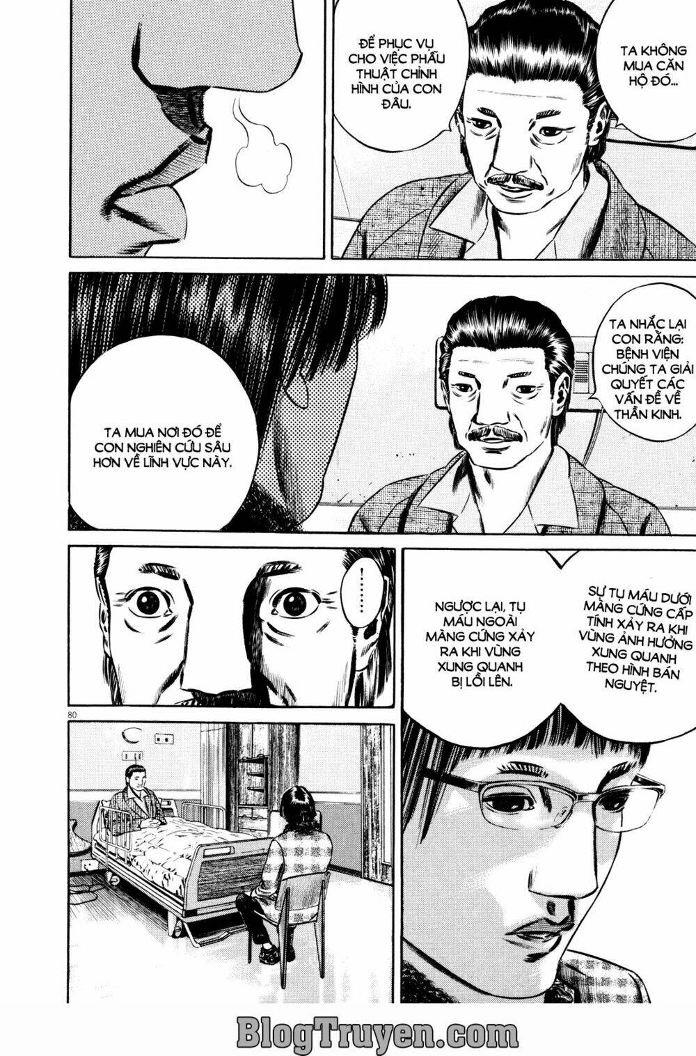 Homunculus Tập 74 trang 24