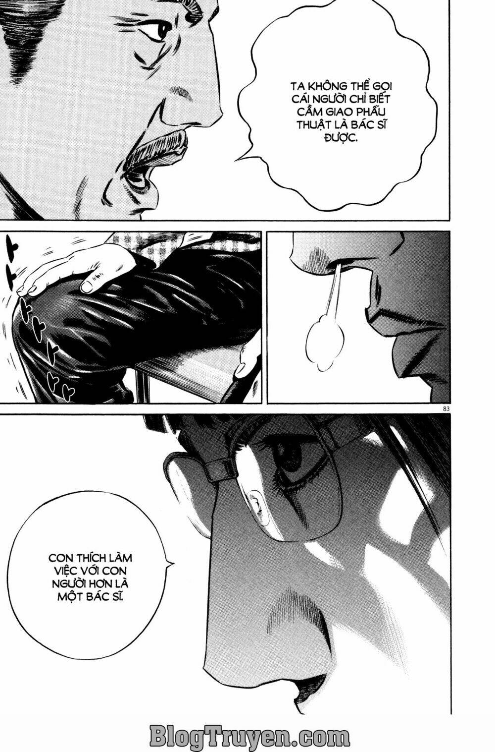 Homunculus Tập 74 trang 27