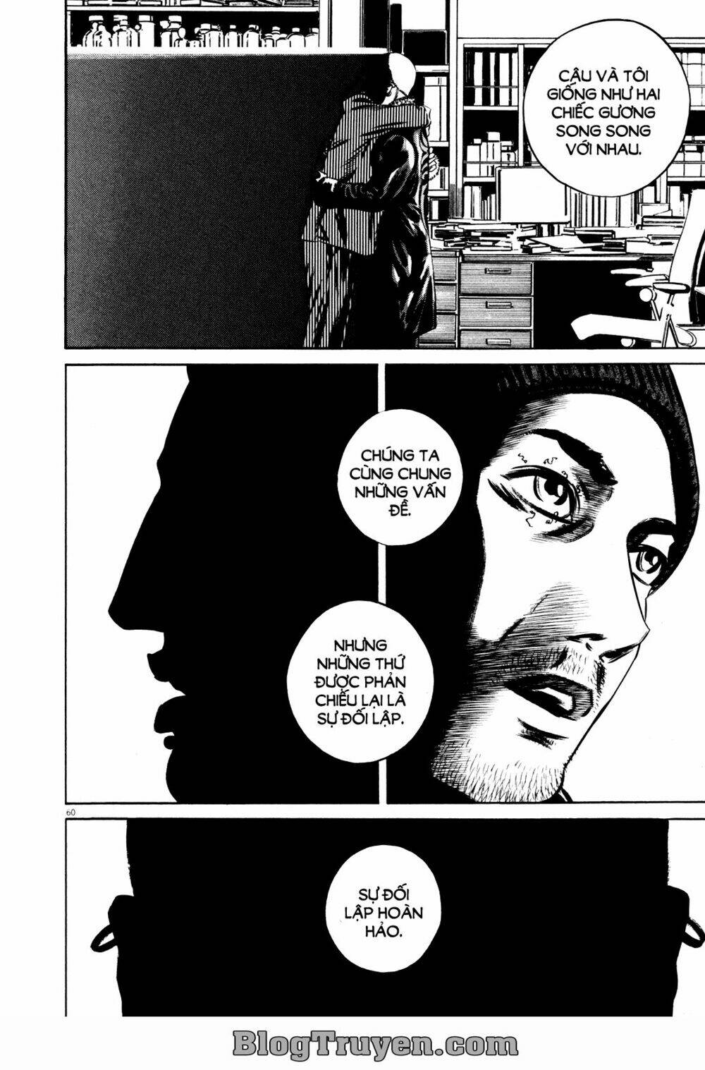 Homunculus Tập 74 trang 4