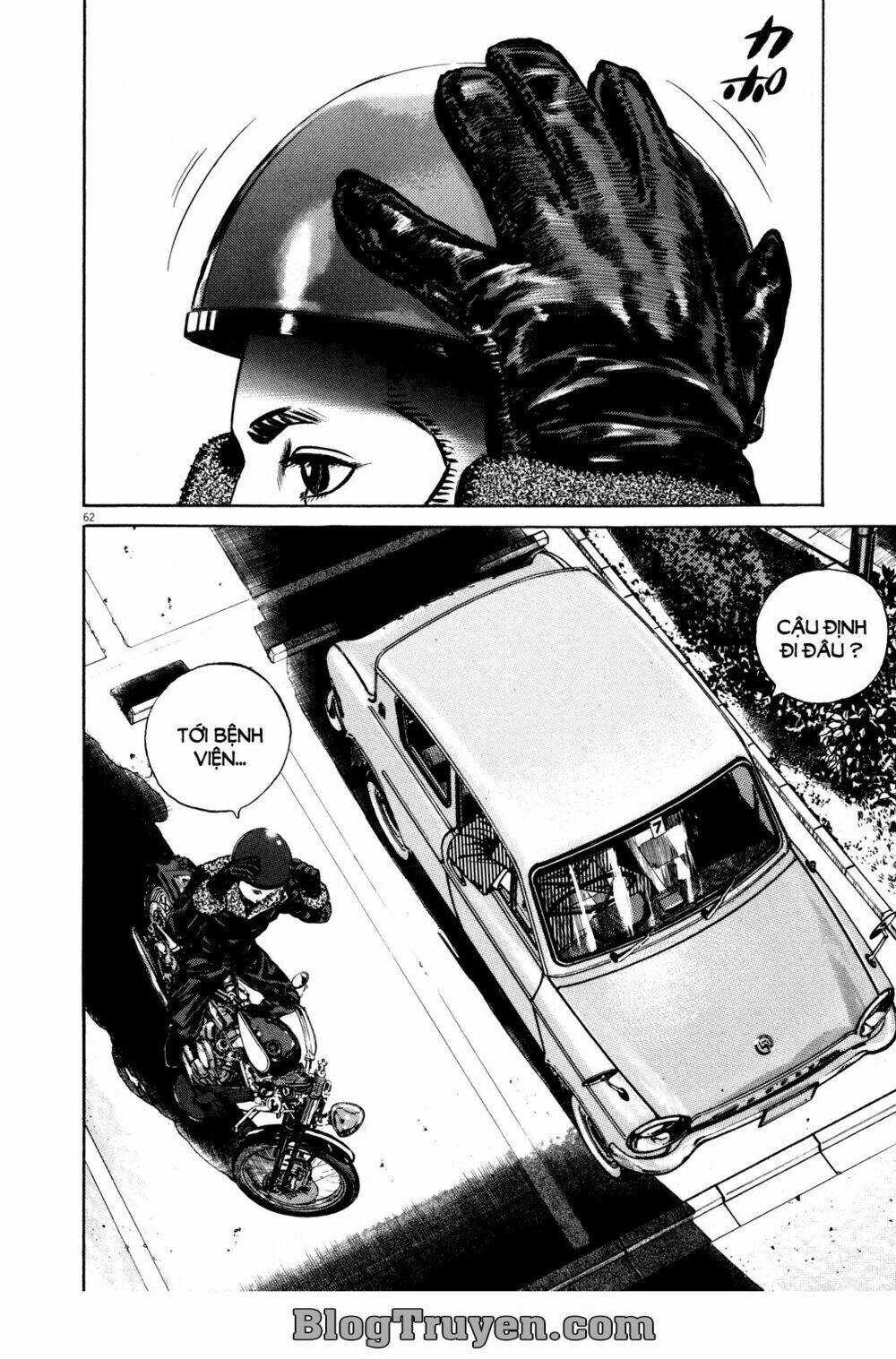 Homunculus Tập 74 trang 6