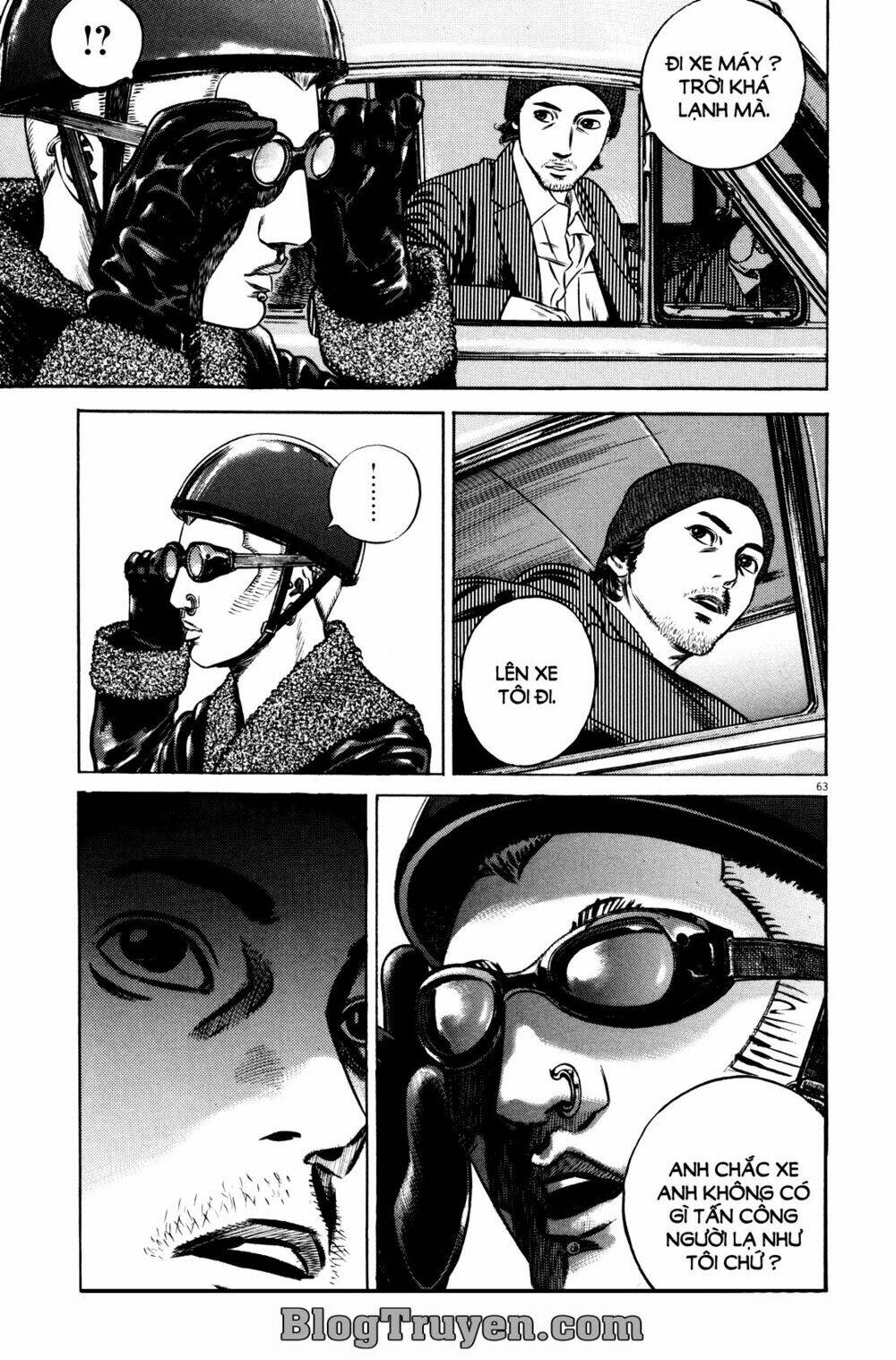 Homunculus Tập 74 trang 7