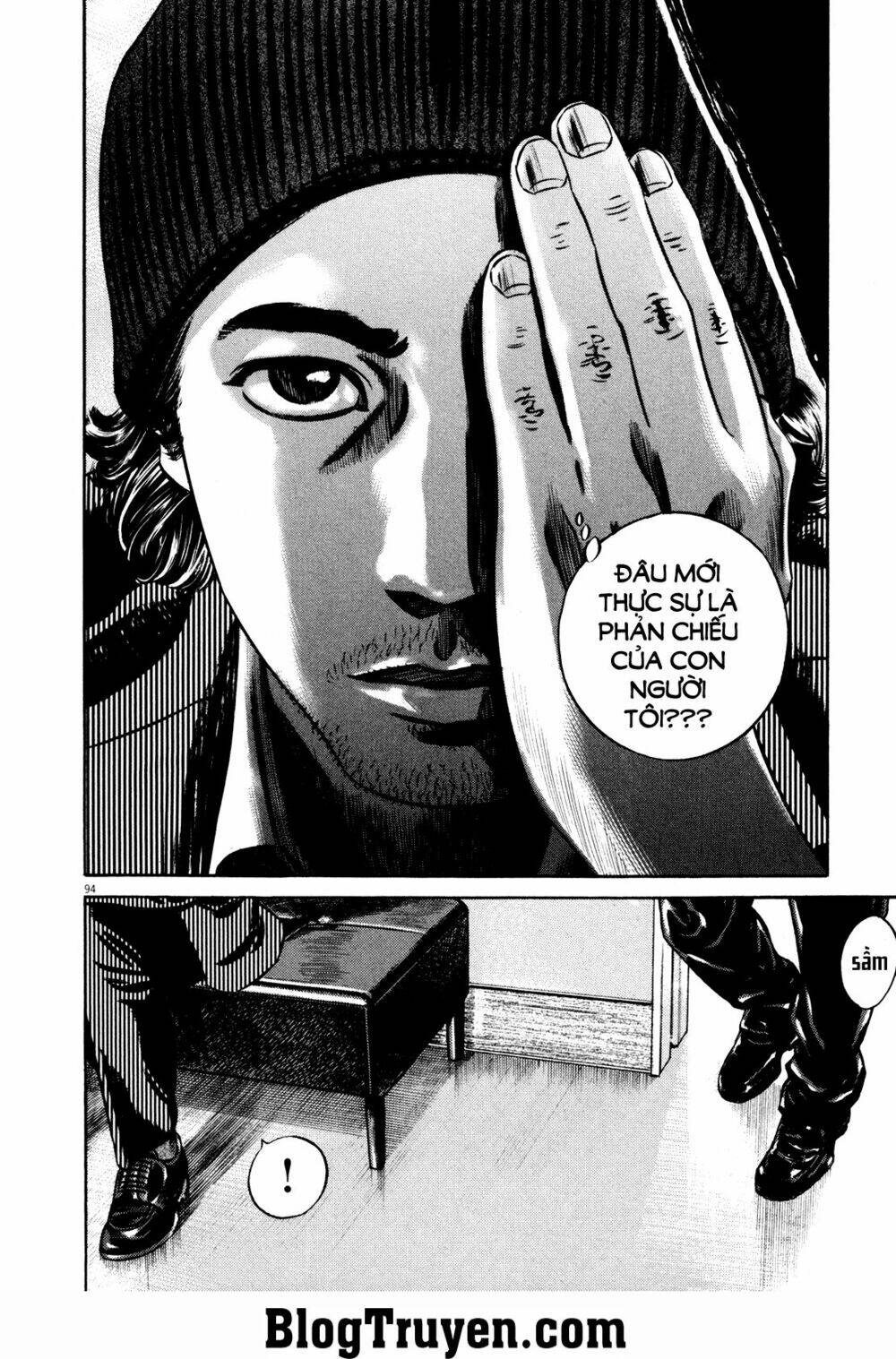 Homunculus Tập 75 trang 11