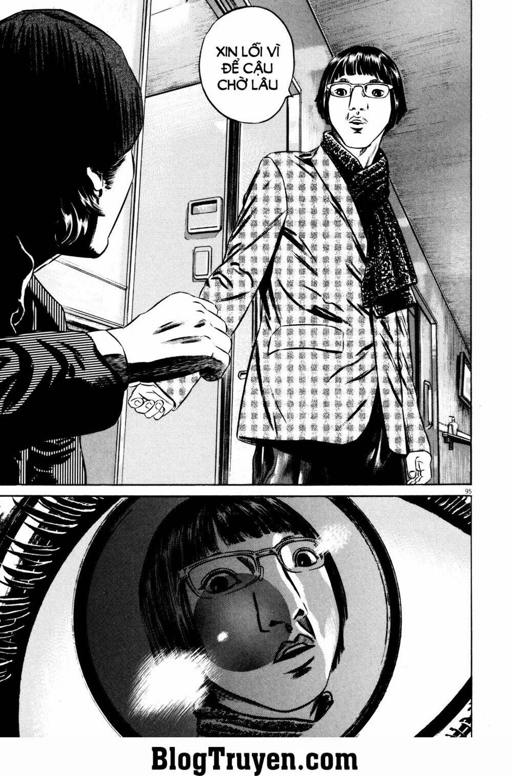 Homunculus Tập 75 trang 12