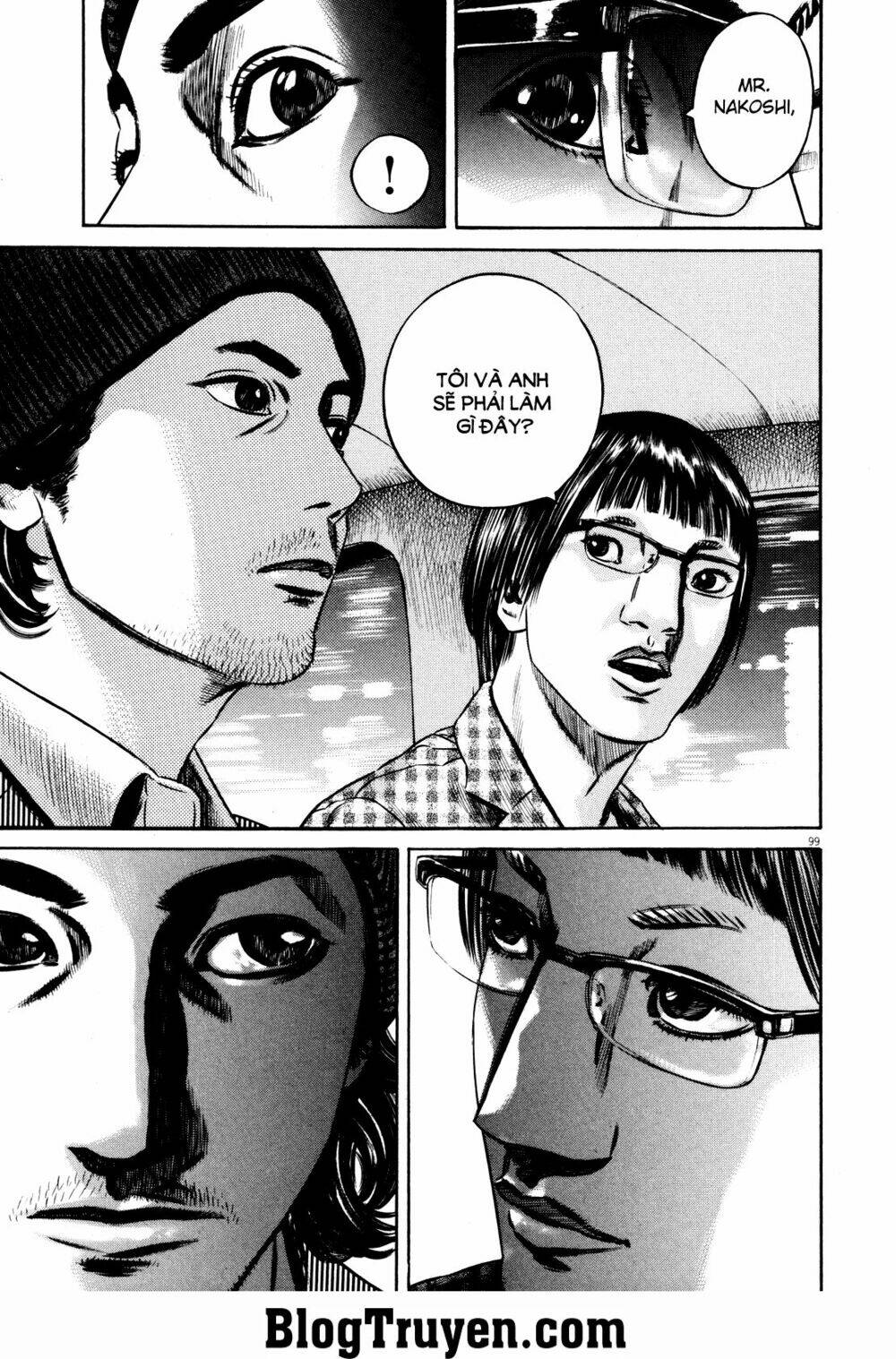Homunculus Tập 75 trang 16