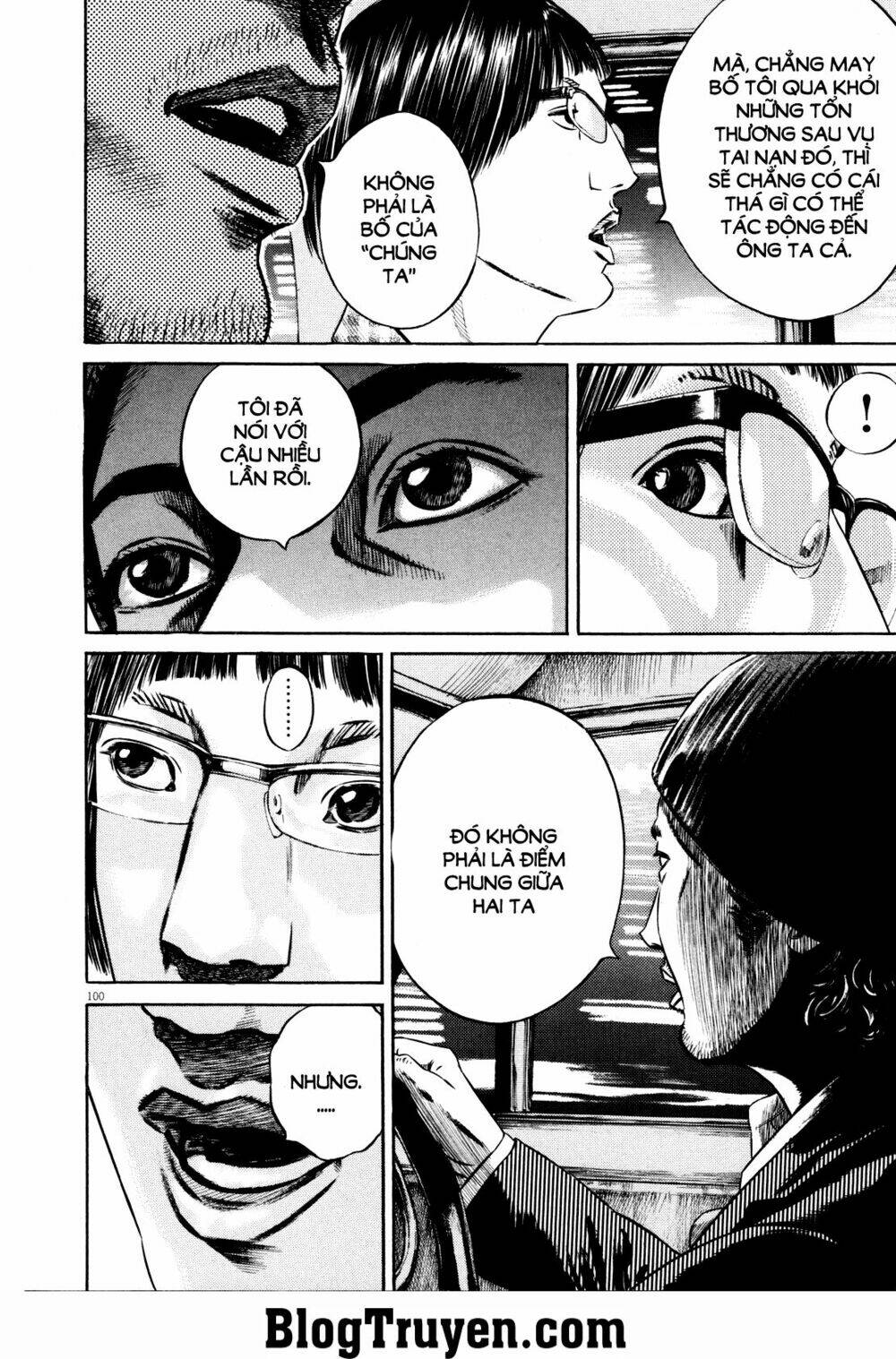 Homunculus Tập 75 trang 17
