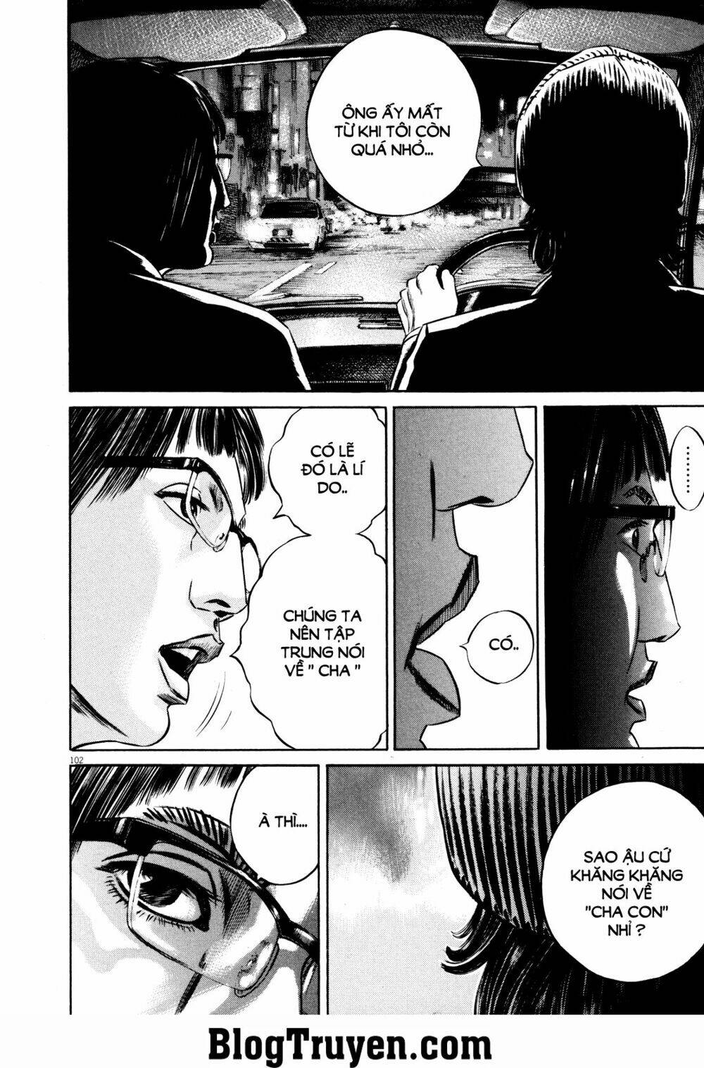 Homunculus Tập 75 trang 19